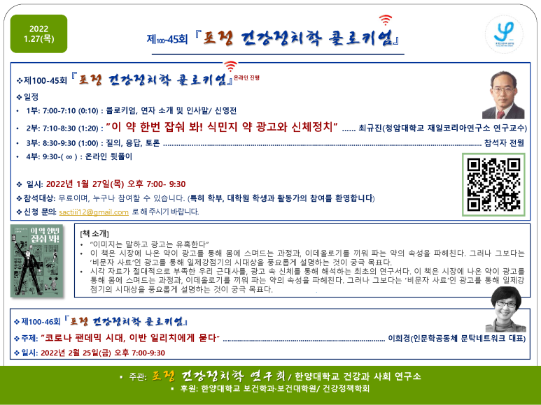 청암광고 이미지