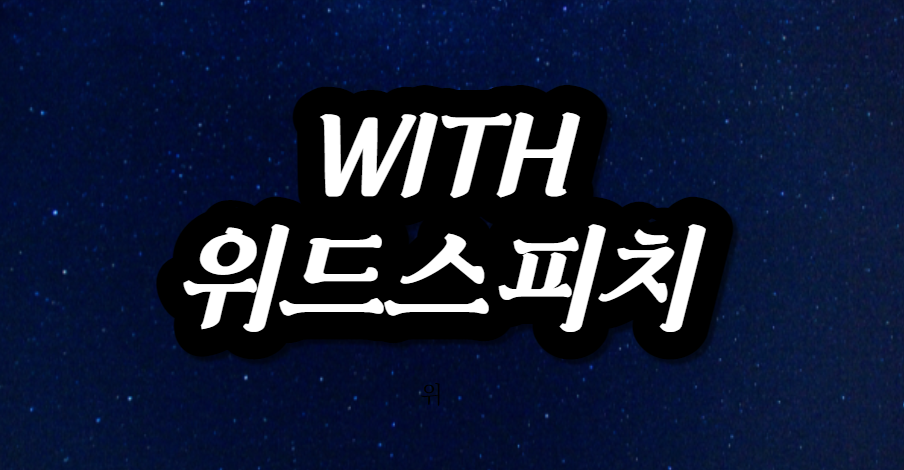 영진정공 이미지