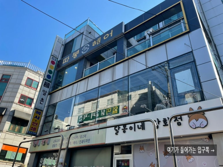 카탈로그(Katalog) 이미지