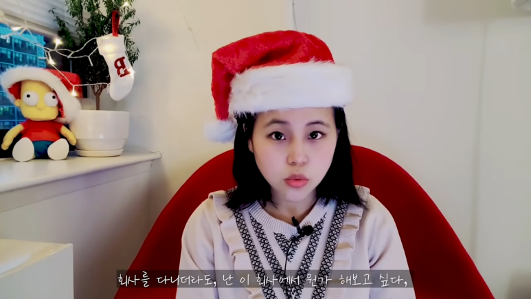 환상주민 이미지