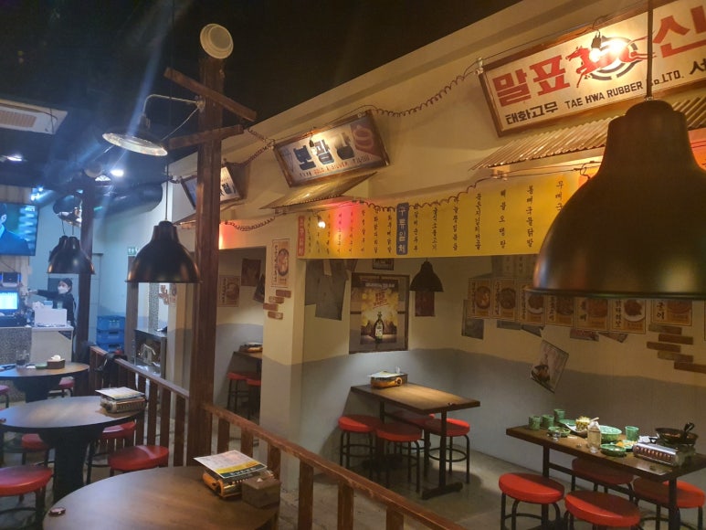 팔도실비집신서귀포점 이미지