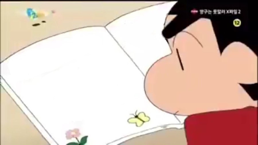 골목횟집 이미지
