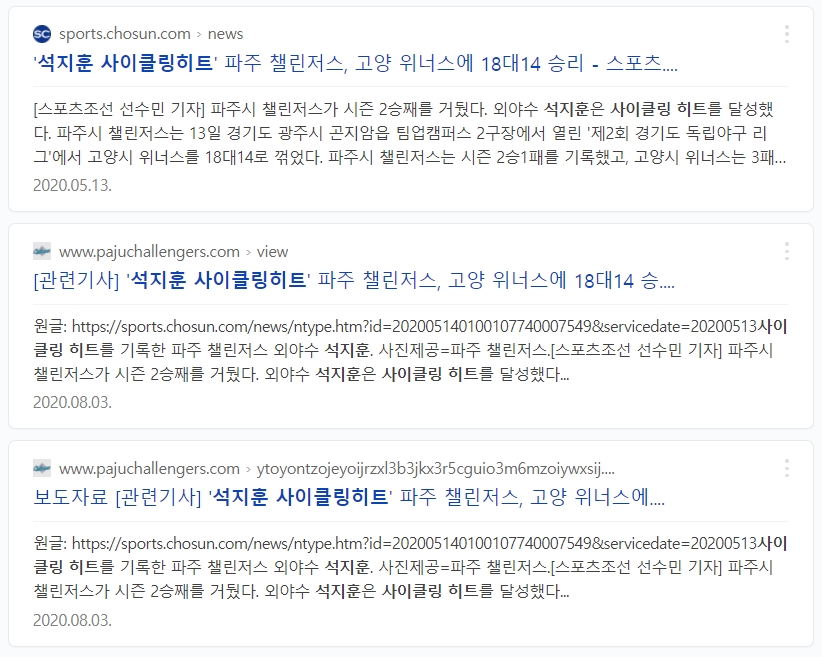 엘제이메디컬트레이닝 이미지