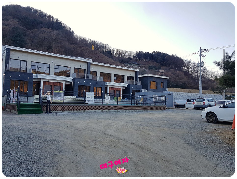 테라피스파펜션 이미지