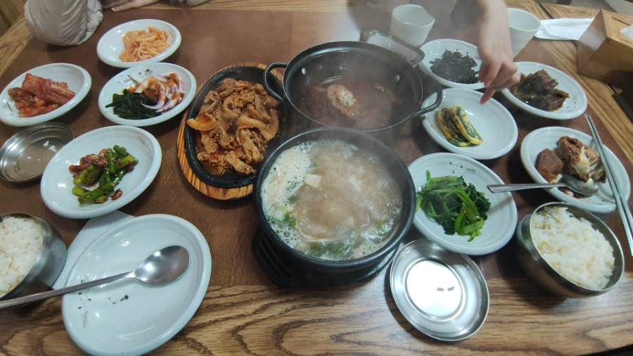 은빛고을 사진 8