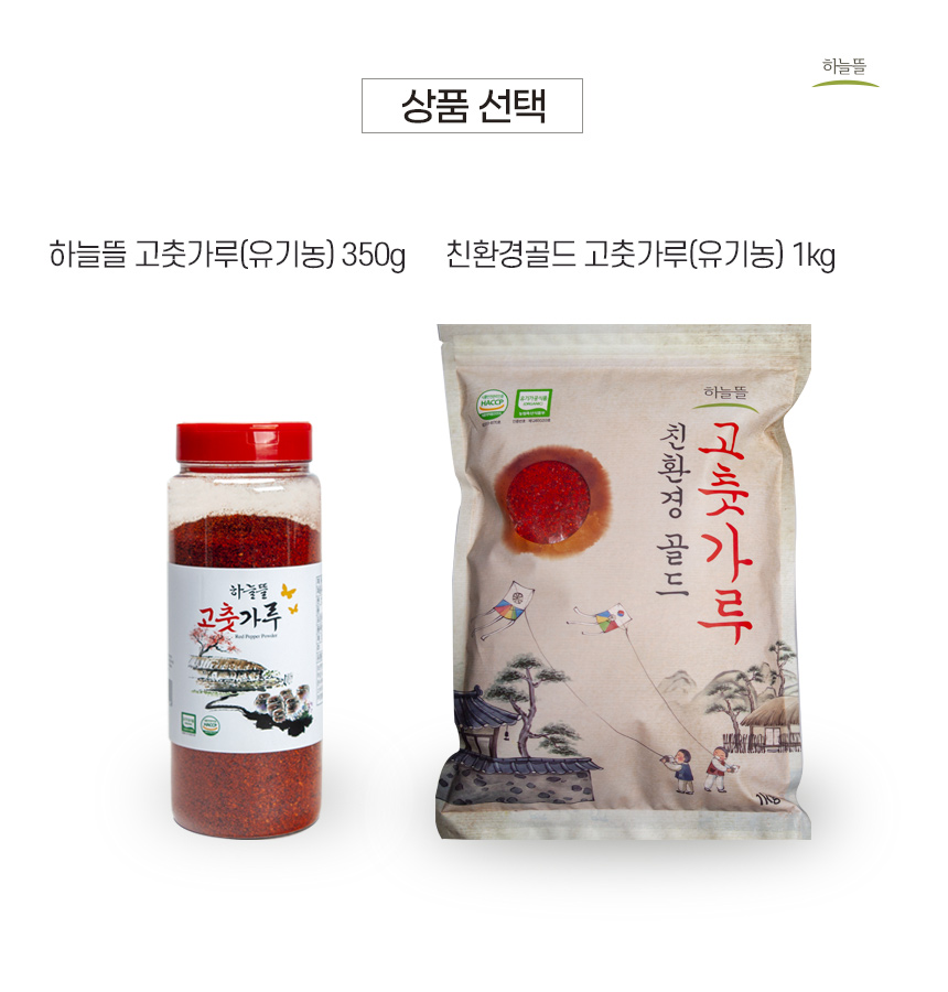 백프로식품 이미지