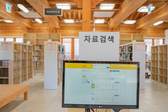 커피공간 이미지