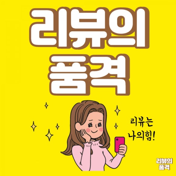유성환경주식회사 이미지