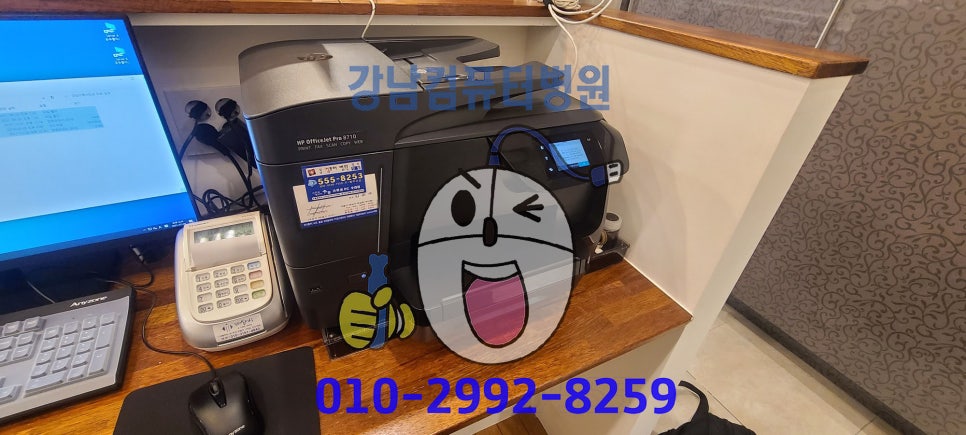 엔터컴퓨터 이미지