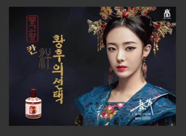 (주) 영성실업 이미지