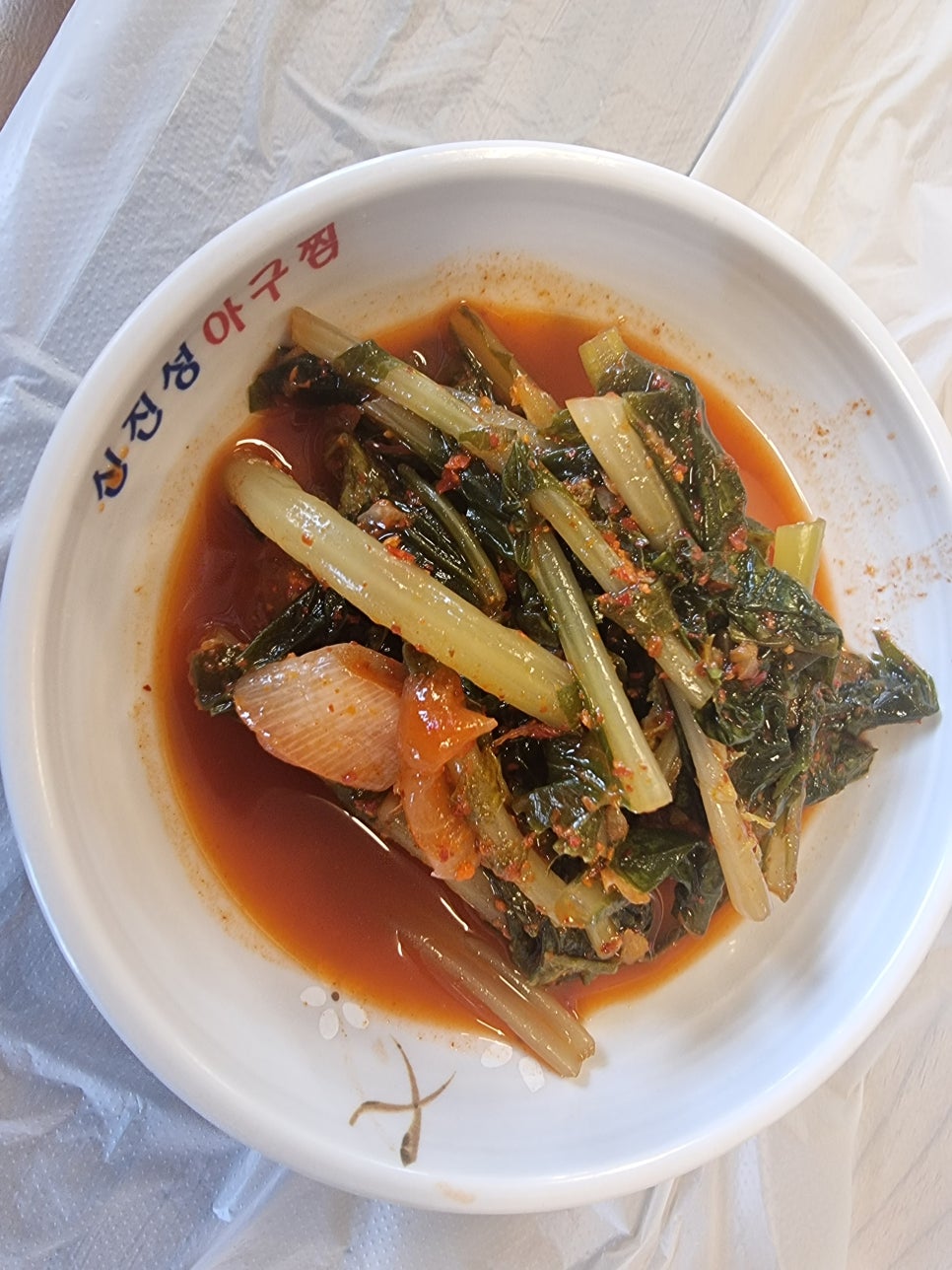 아구찜 참 잘하는 집 이미지