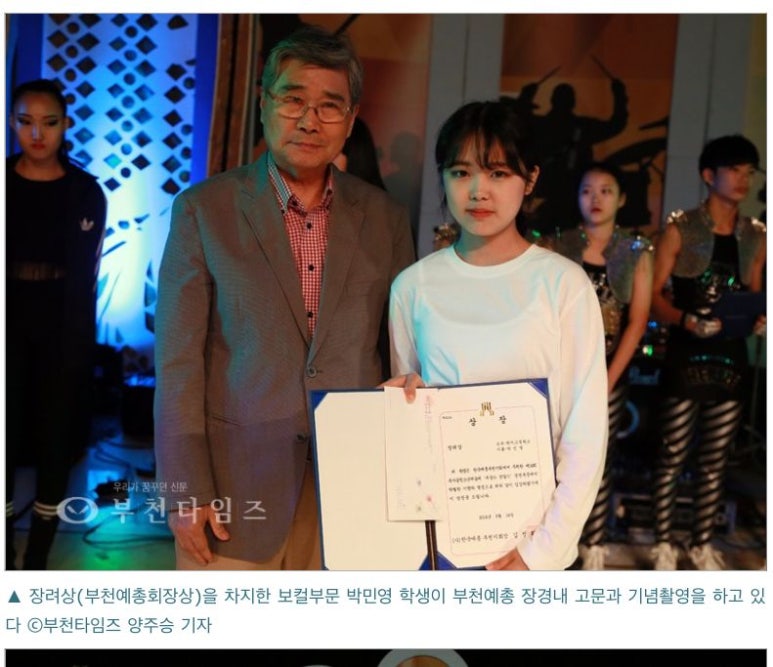 예명음악학원 이미지