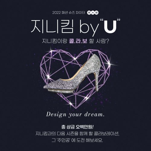 지니기획 이미지