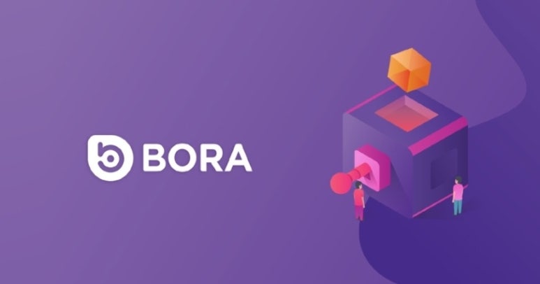 보라유통 이미지