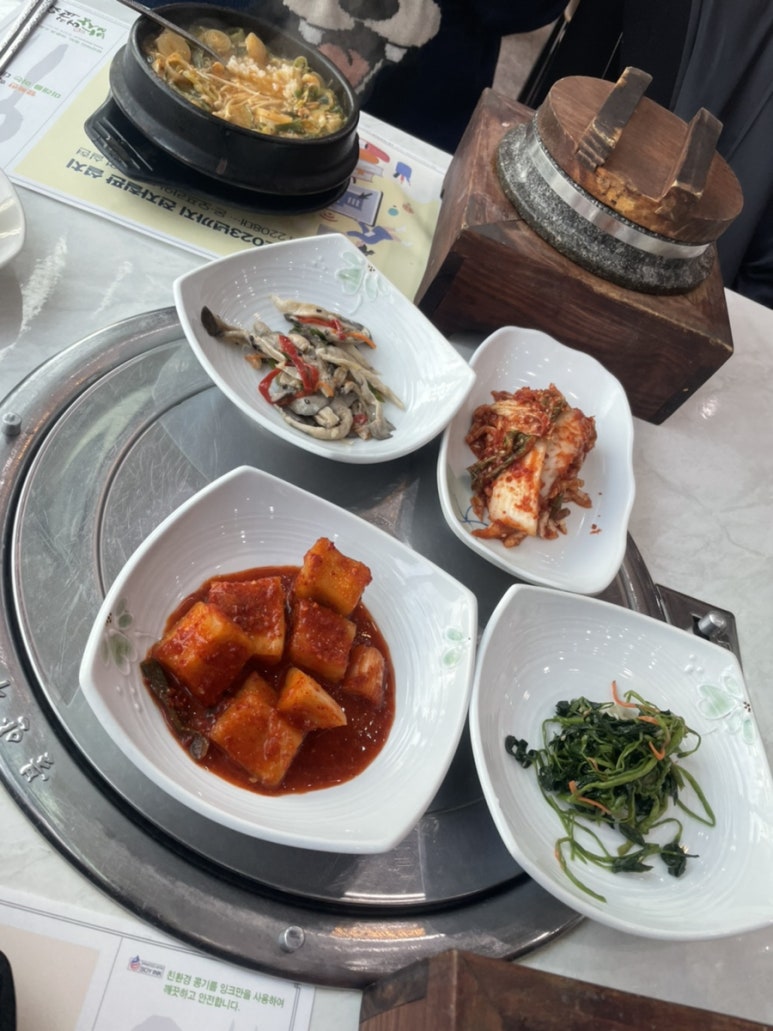 대능식당 이미지