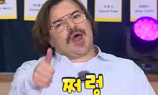 펀키즈 이미지