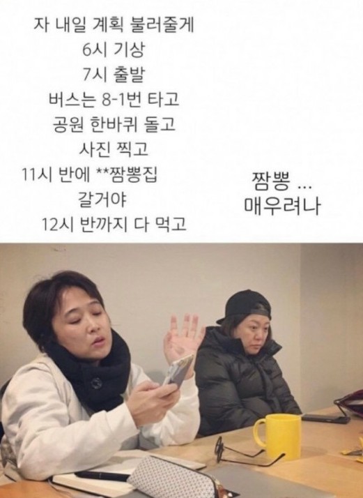 썸띵어바웃커피 이미지