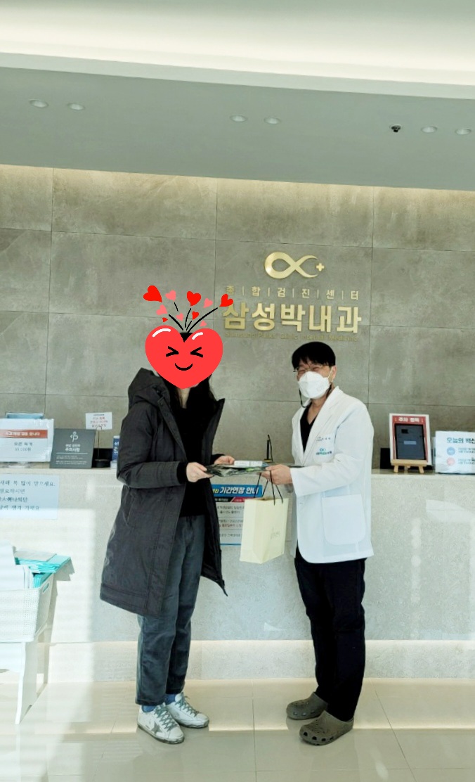 구민내과의원 이미지