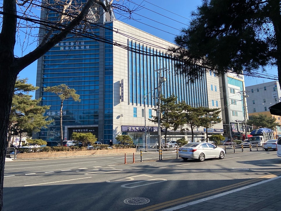 백상치과의원 이미지