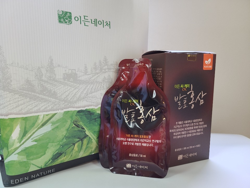 이든 네이처 이미지