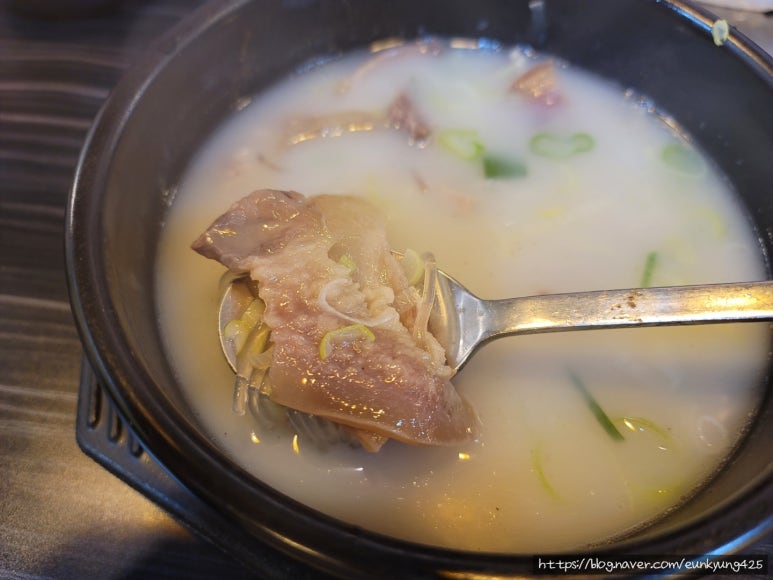 향수한우소국밥 이미지