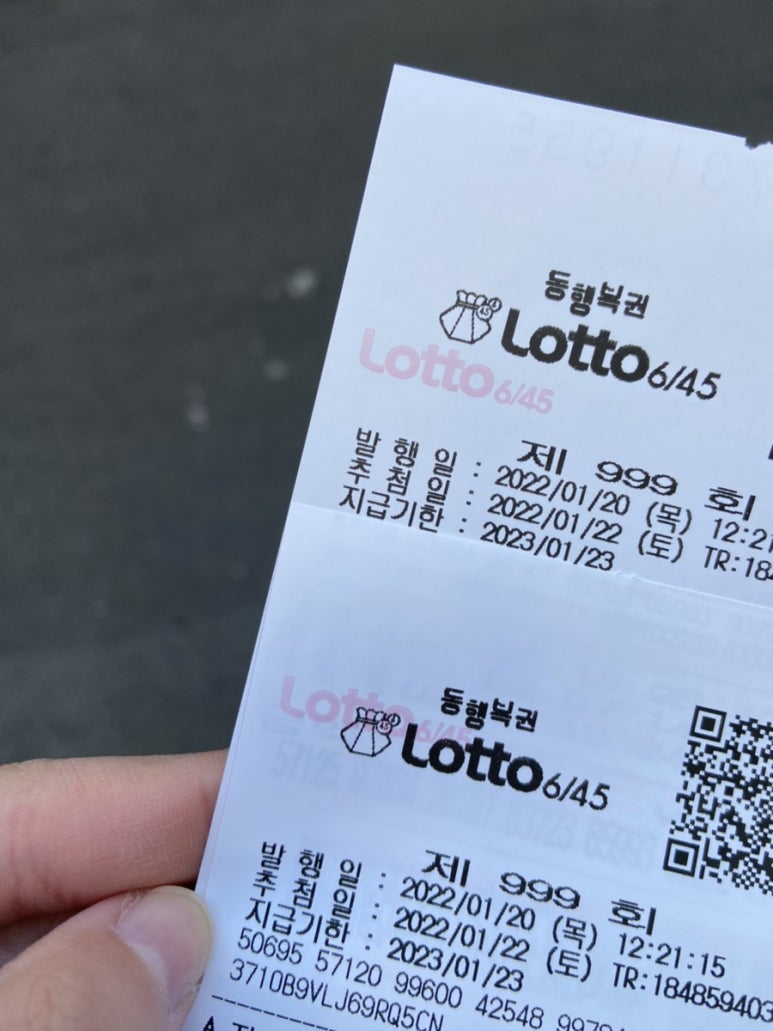 하영이네튀김집 이미지