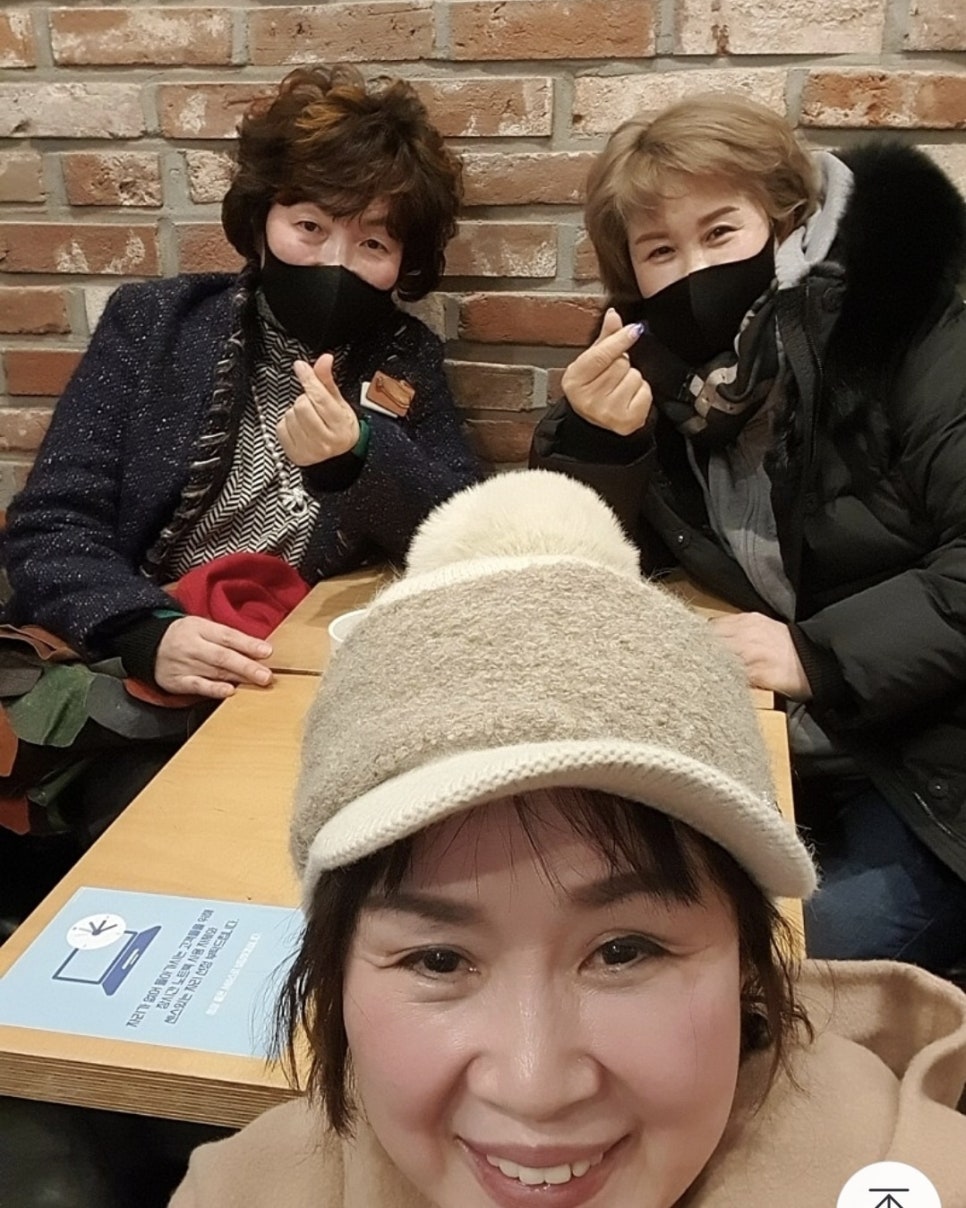 인셀덤잠실 이미지