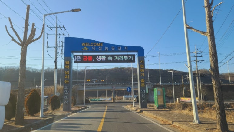 우일농산영농조합법인 이미지