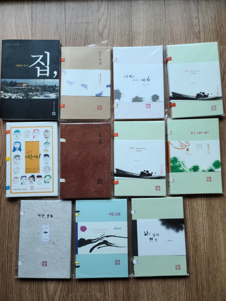 열권의책방 이미지