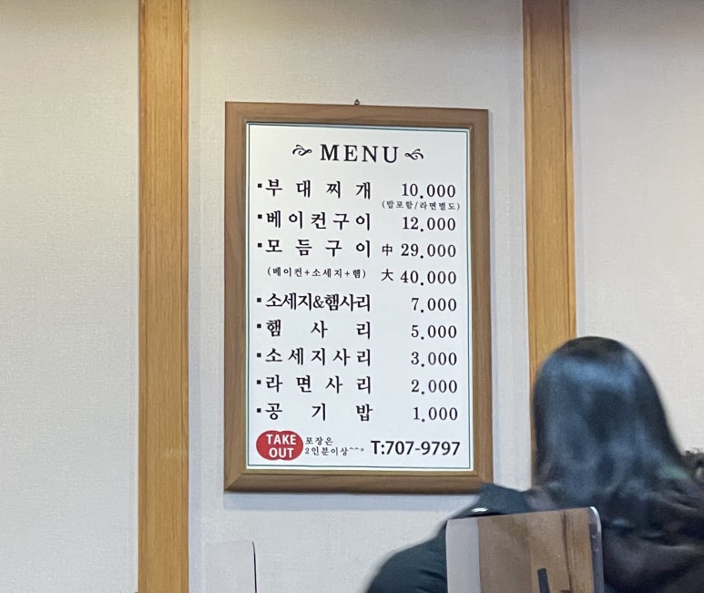 최네일 이미지