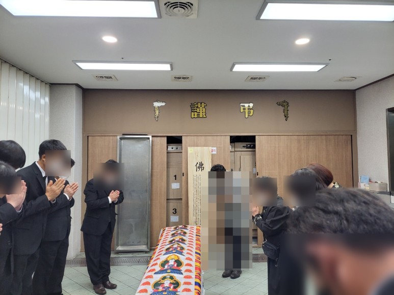 노블레스라이프 장례지도사교육원 이미지