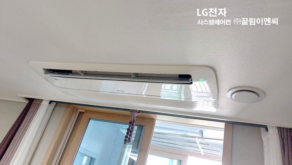 오투시스템에어컨 이미지