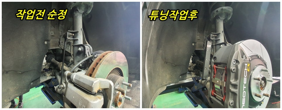노이즈 브레이크 이미지
