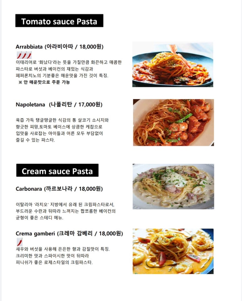 페르레이 이미지