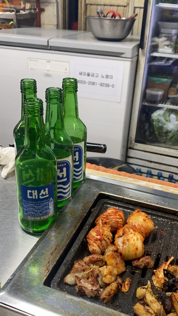 문화양곱창 이미지