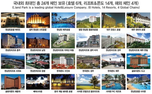 돈사미 이미지