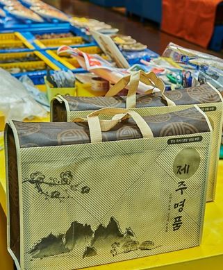 고향상회 이미지