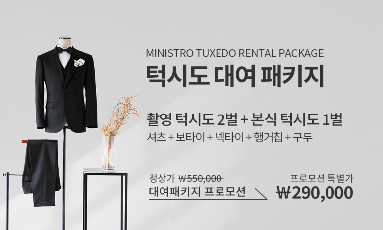 더블유비엔에스 이미지
