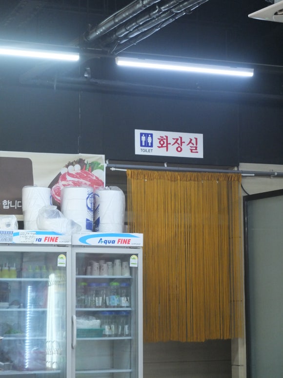 홍성축협한우플라자 이미지