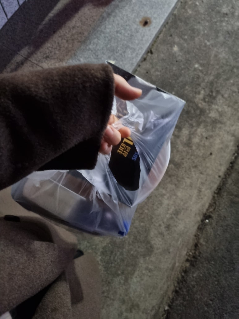 치킨플러스구미 이미지