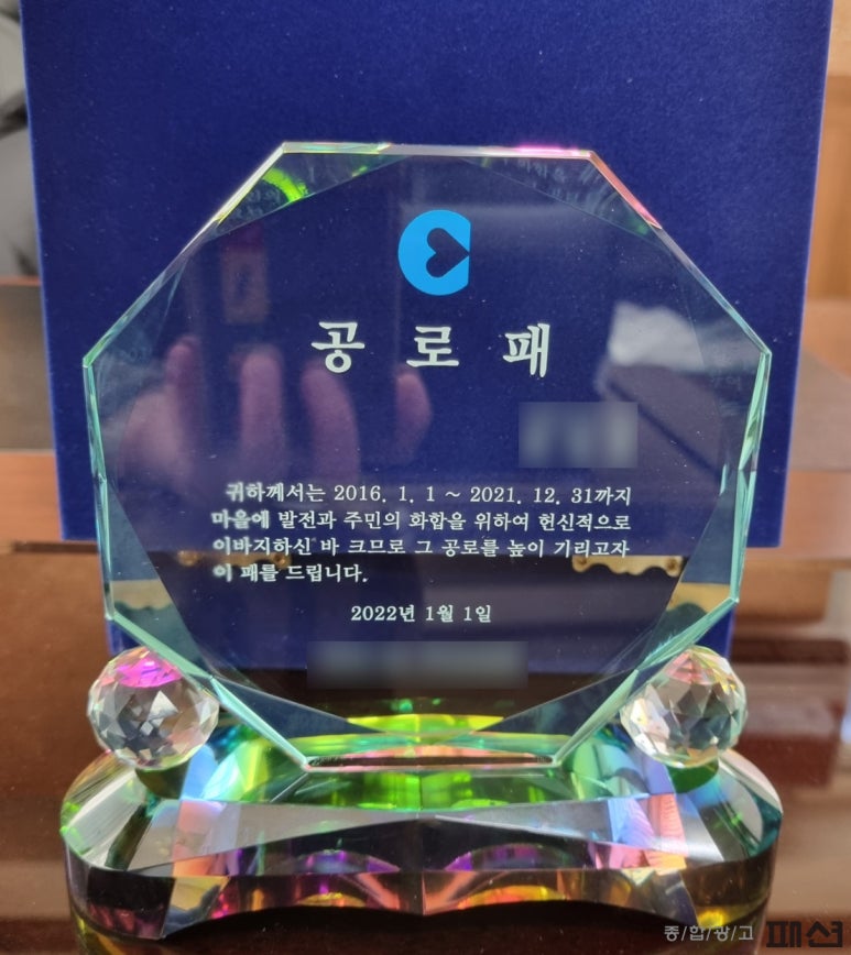 종합광고패션 이미지
