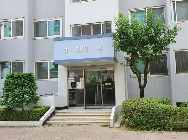 늘푸른에듀 이미지