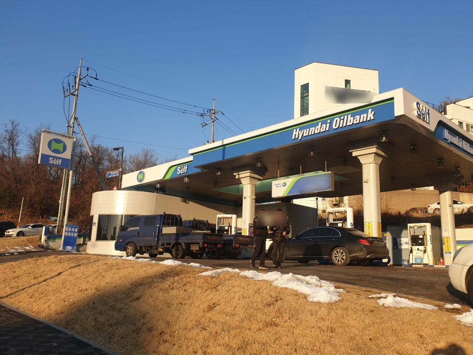 통일로주유소 이미지