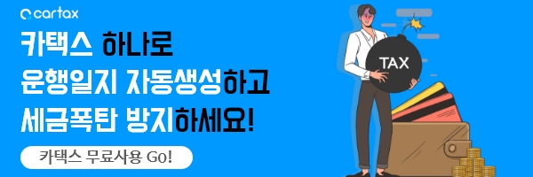 주식회사수명원 이미지