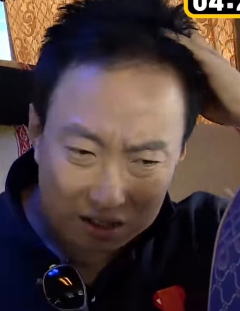 호왕 이미지