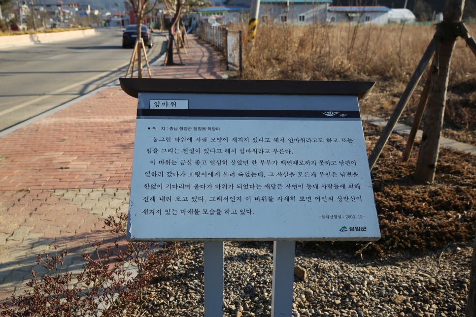 청양에너지 이미지