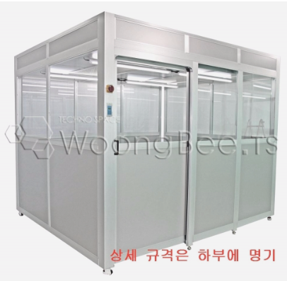 (주)꽃보다 크린 이미지