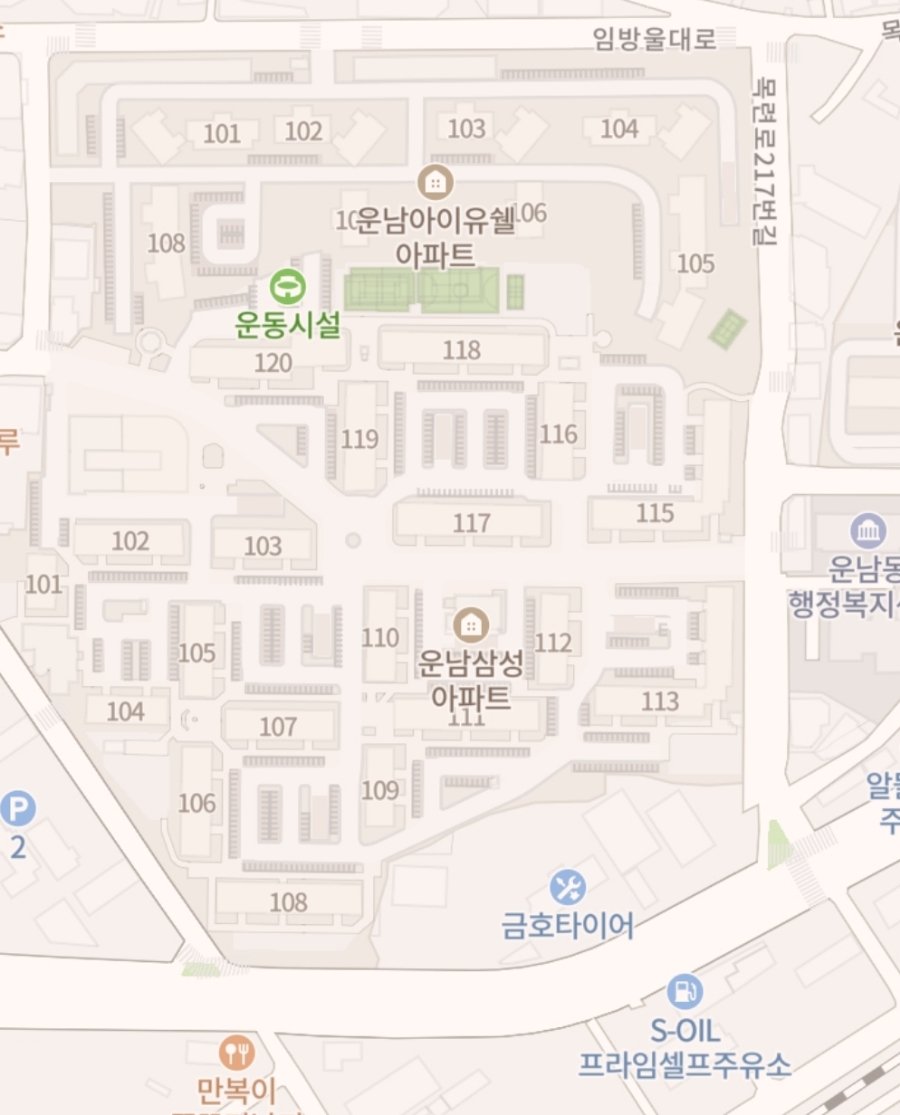 운남보일러 이미지