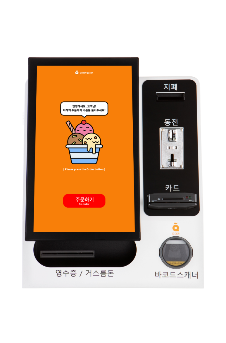 한비유통 이미지