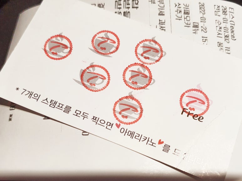 토두커피 이미지